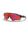 Oakley Radar Ev Path Prizm Sunglasses