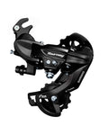 Shimano Tourney RD-TY300 6/7 Speed Rear Derailleur (With Adapter)