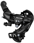 Shimano Tourney RD-TY300 6/7SP Rear Derailleur (Direct)