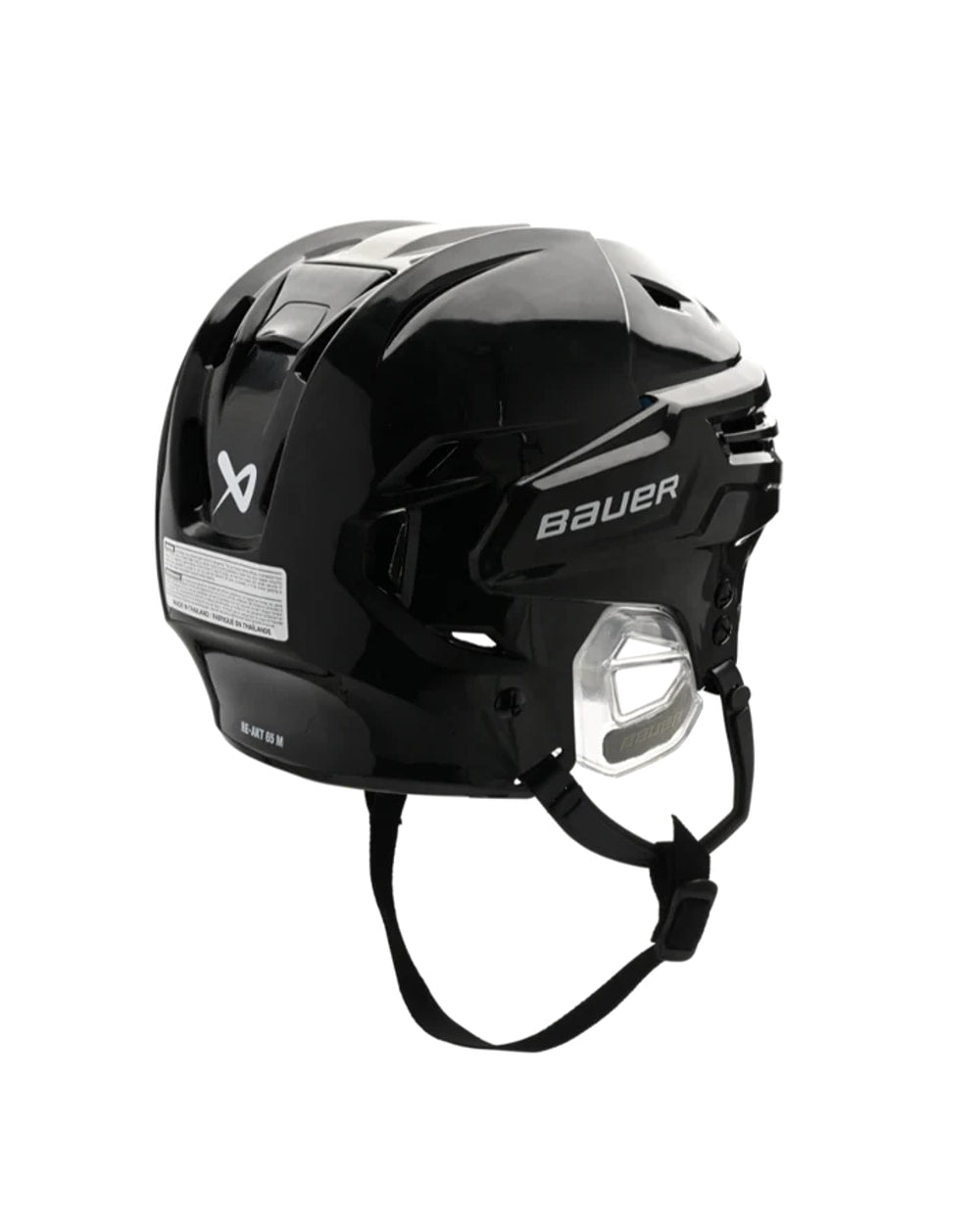 RE-AKT 65 Helmet