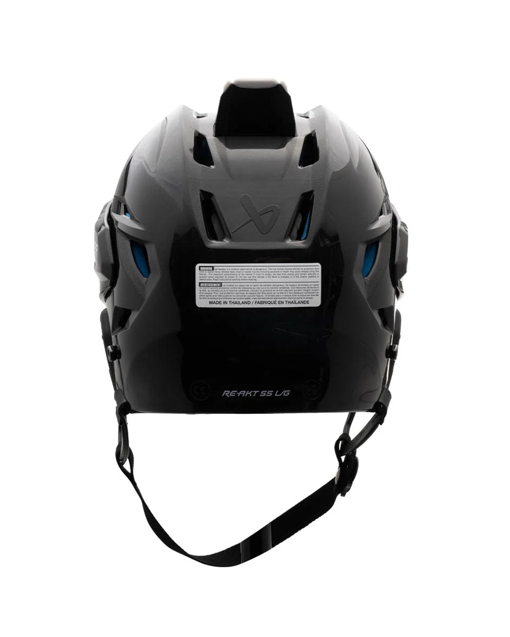 Senior Re-Akt 55 Hockey Helmet - 2024