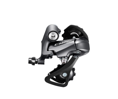 Shimano Claris RD-R2000-GS Rear Derailleur