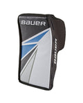 Street Hockey Senior Goalie Blocker- White/Black