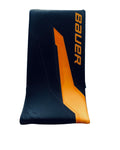 Bauer Supreme Shadow Senior Goalie Blocker