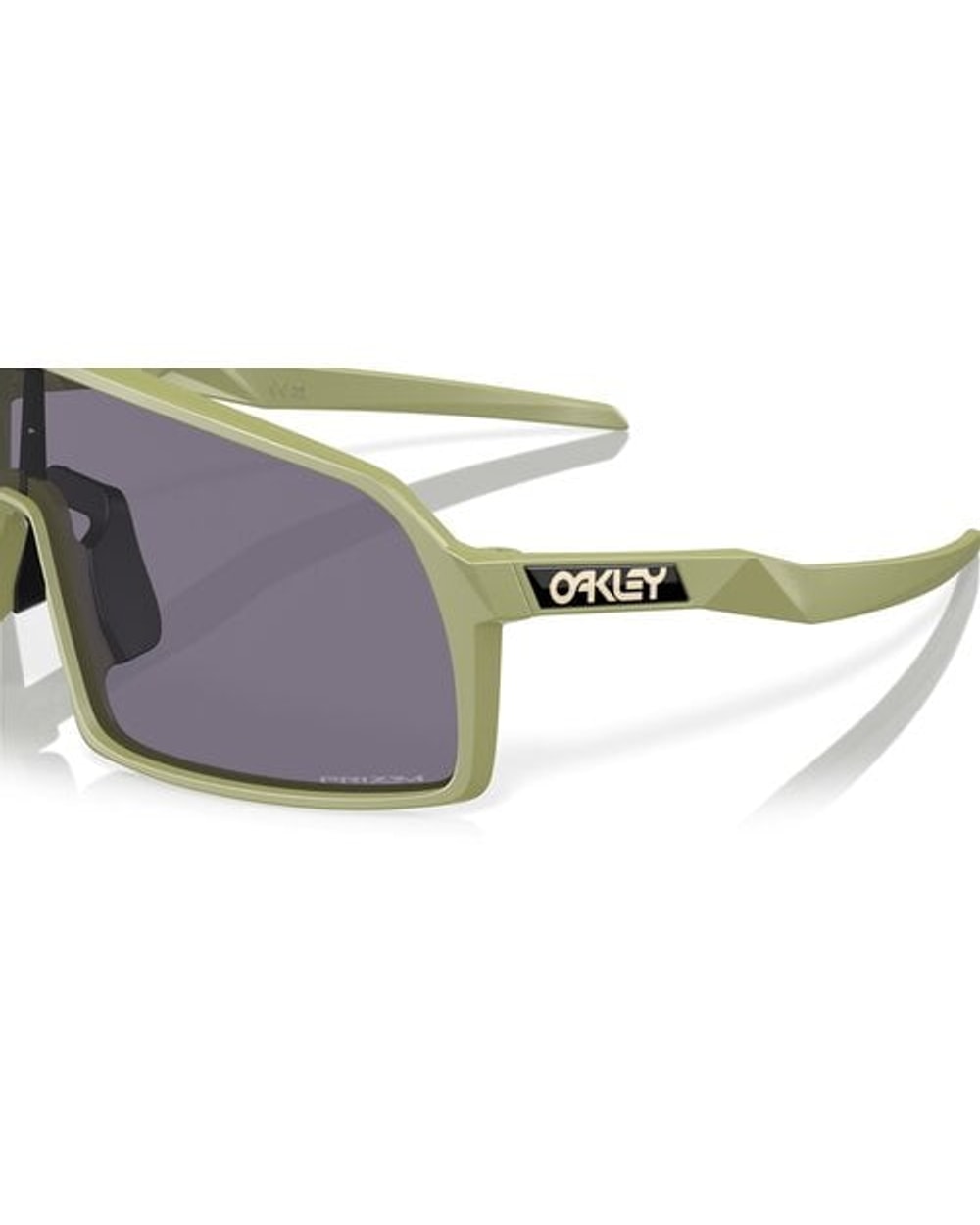 Oakley Sutro S Prizm