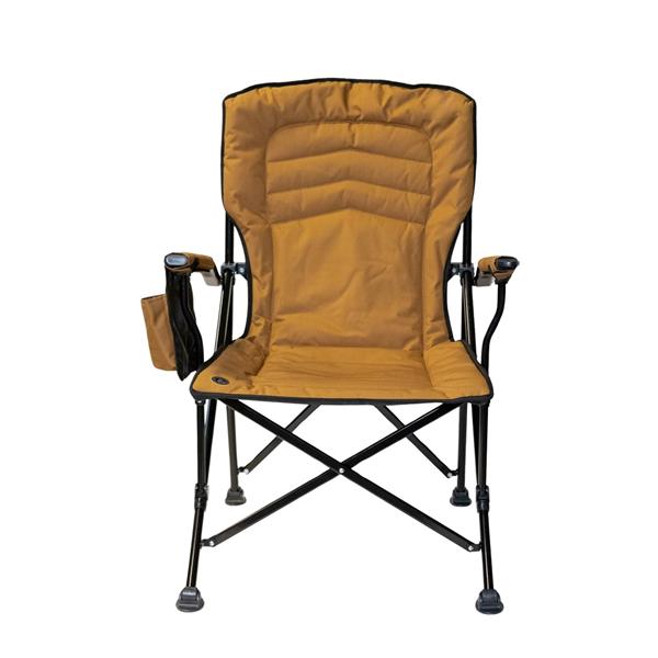 Switchback Chair