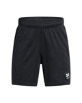 Under Armour Boys' Challenger Shorts
