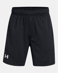 Under Armour Boys' Tech Mesh Shorts
