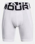 Under Armour Boy's UA Utility Slider Shorts with Cup