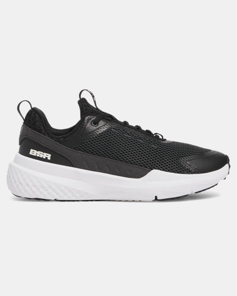 Under Armour Men's Project Rock BSR 5 Training Shoes