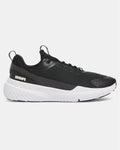 Under Armour Men's Project Rock BSR 5 Training Shoes