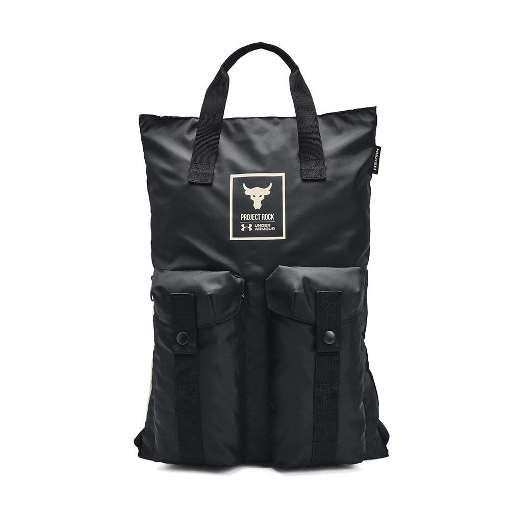 Under Armour Project Rock Gym Sack Green