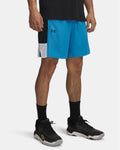 Under Armour UA Men's Zone 7" Shorts