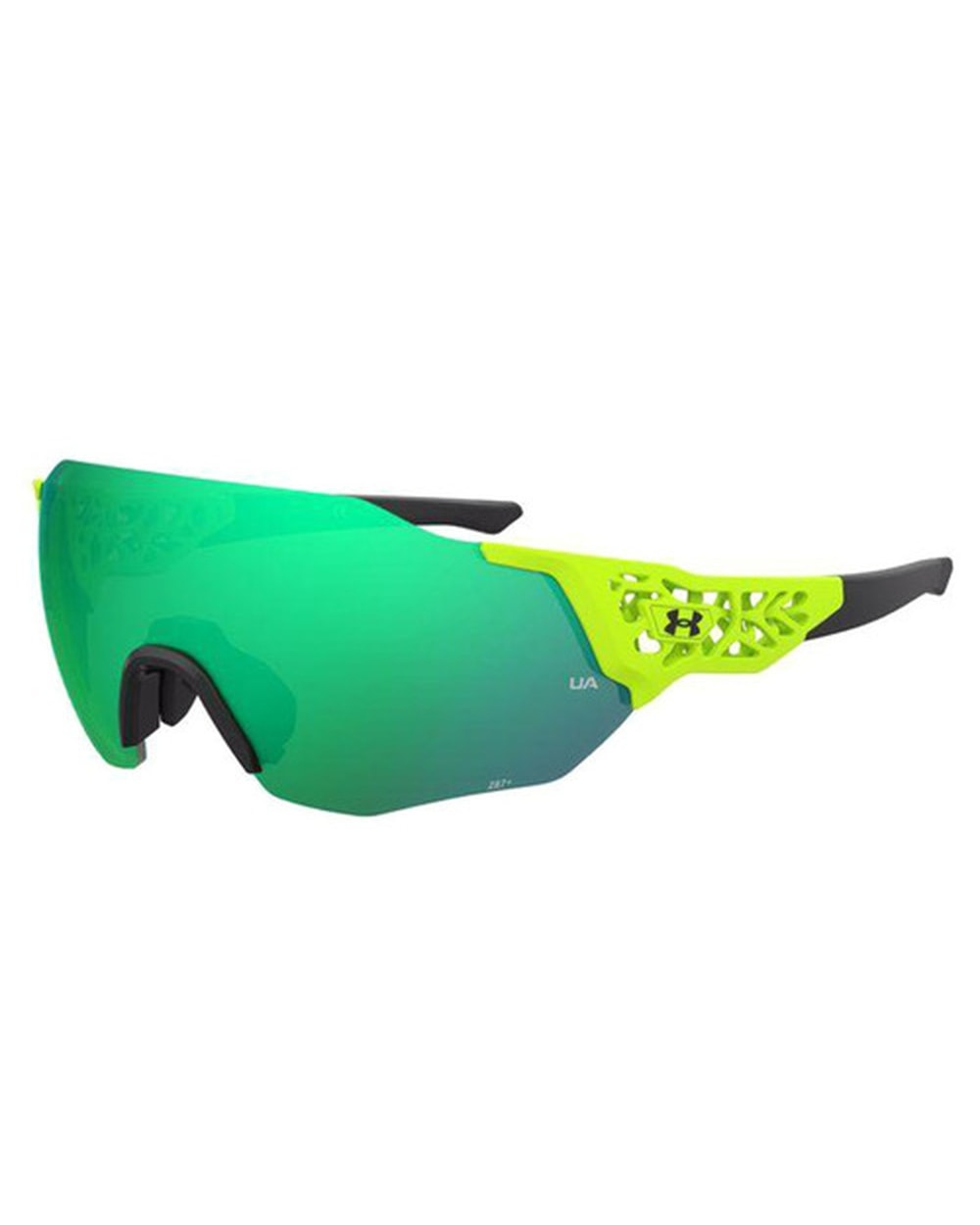 Under Armour UA Next Level Sunglasses - GREEN / GREEN
