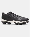 Under Armour Women's Glyde Sola RM Softball Cleats