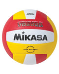 VQ2000 Series Volleyball