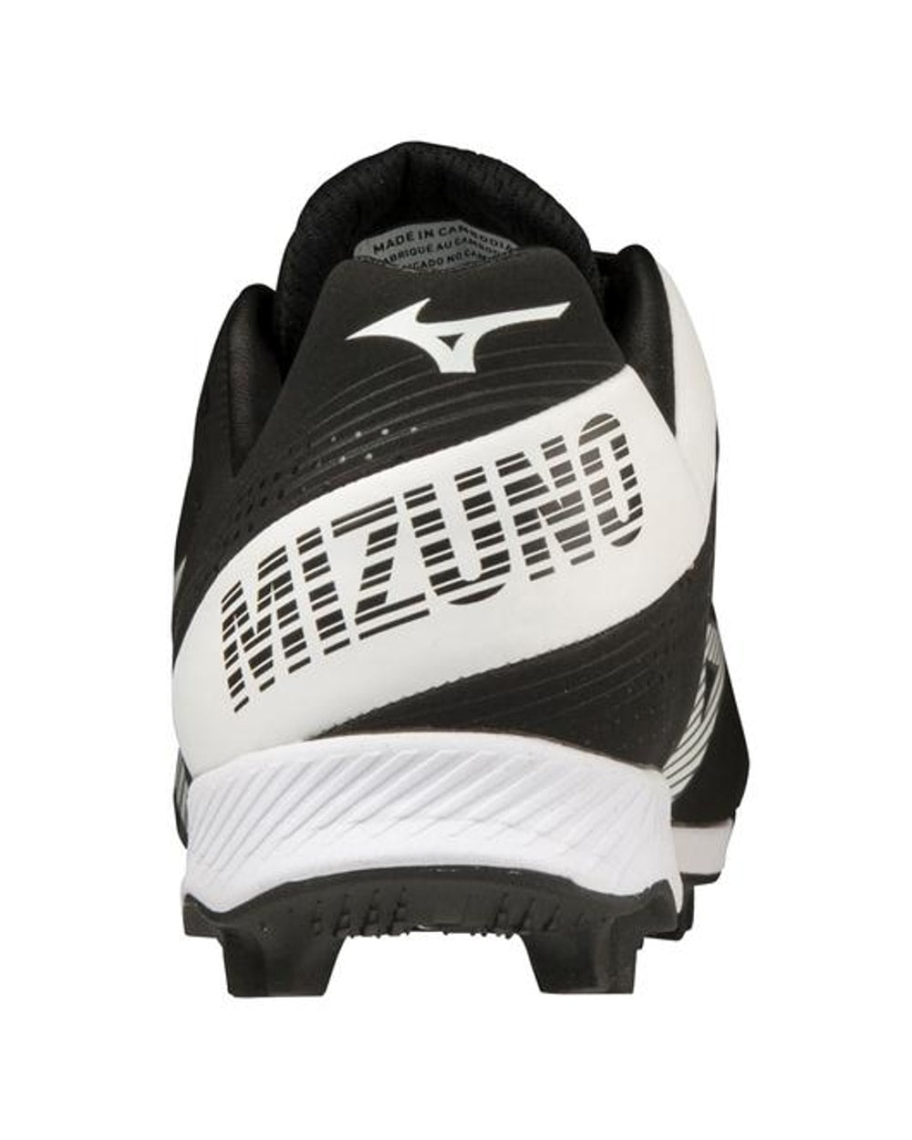 Mizuno Wave Lightrevo Junior TPU