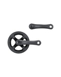 Trek Wheel Top 20˝ Crankset
