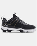Under Armour Women's Glyde RM Softball Cleats