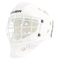Youth NME Street Hockey Goalie Mask