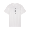 Fox Men's Checkered Premium Tee - Optic White - Front