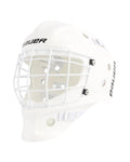 Youth NME Street Hockey Goalie Mask