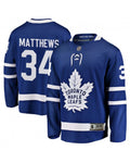 Youth Premier Jersey - Toronto Maple Leafs - Matthews