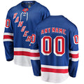 Fanatics New York Rangers Breakaway Jersey