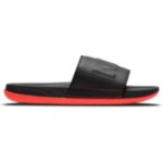 Nike Men's Offcourt Slide