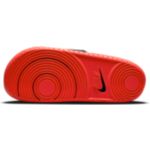 Nike Men's Offcourt Slide