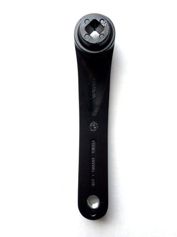 XCE Left Crank Arm