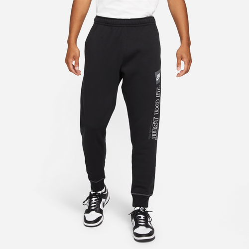 Nike jdi sale skinny joggers