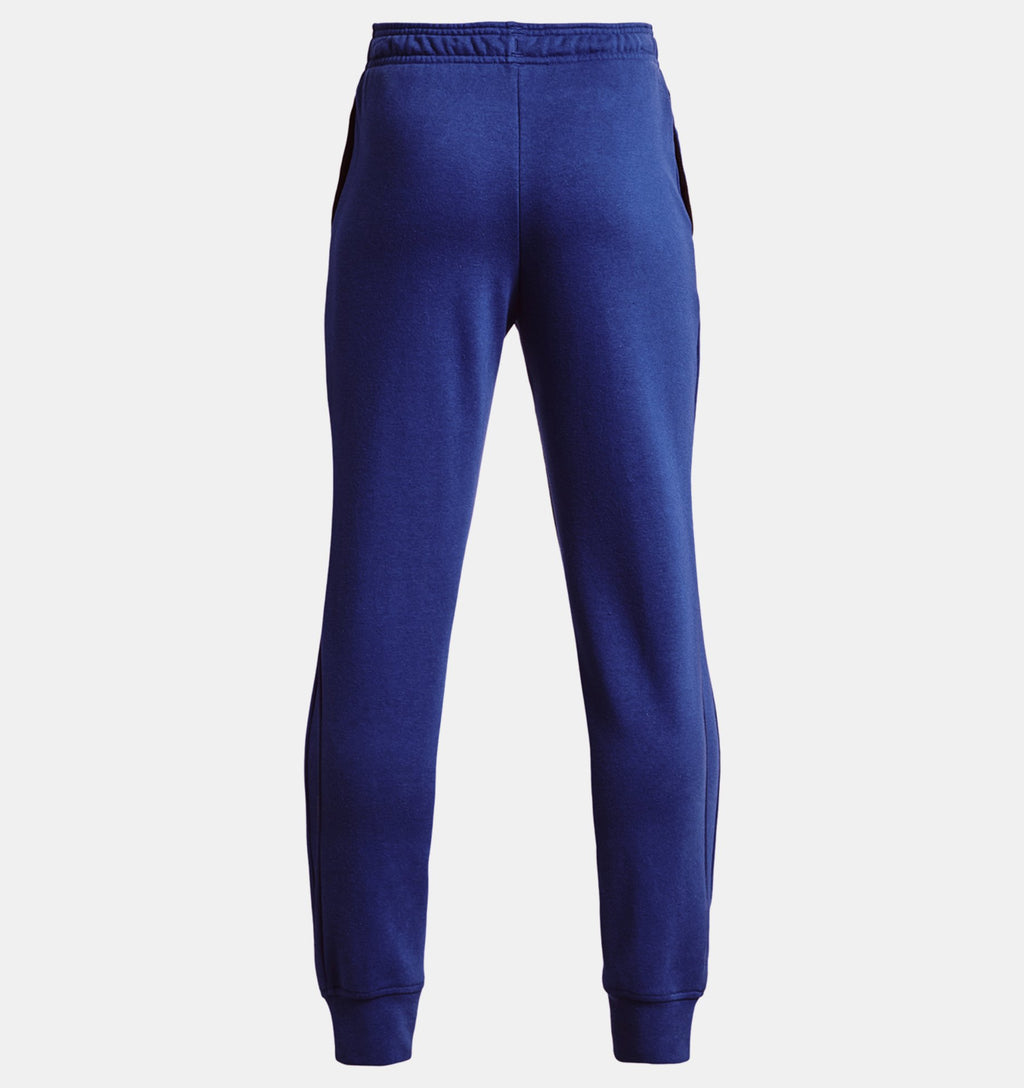 RIVAL TERRY SWEATPANTS