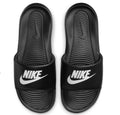 Nike Men's Victori One Slide