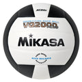 Indoor Competition Ball