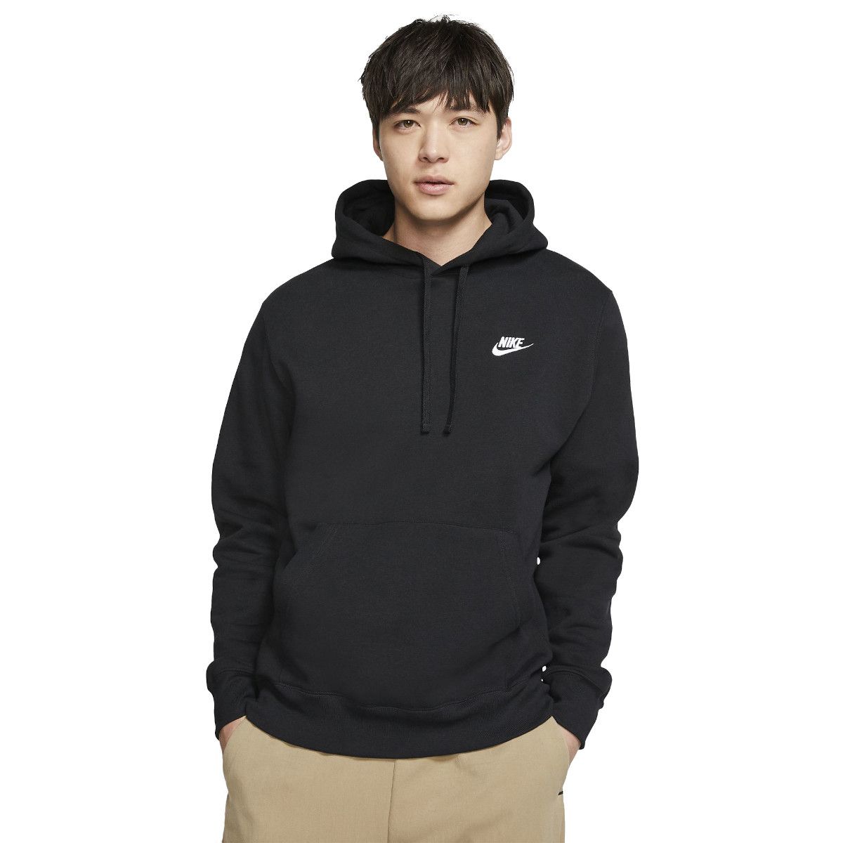 Nike sportswear club fleece men's hoodie outlet