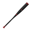 Alpha ALX -5 2 3/4 USSSA Baseball Bat